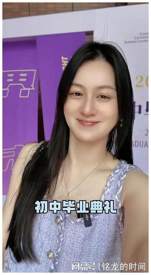 唐艺最新爆料视频播放,娱乐圈幕后真相大曝光！